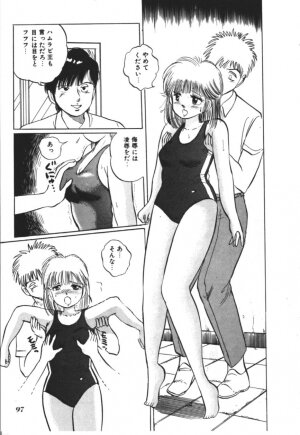 [Manno Rikyu] MORBID PARTY -Byouteki na Utage- - Page 98
