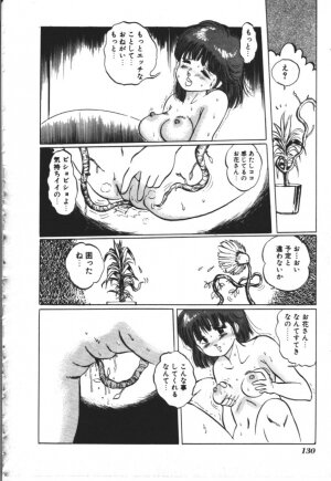 [Manno Rikyu] MORBID PARTY -Byouteki na Utage- - Page 131
