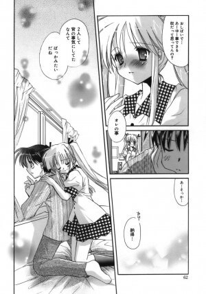 [Tanimura Marika] Shoujo Zokusei - Page 64