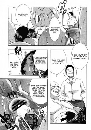 [Butcha-U] Toritsu Erosu Gakuen (Metropolitan Eros Academy) [English] - Page 19