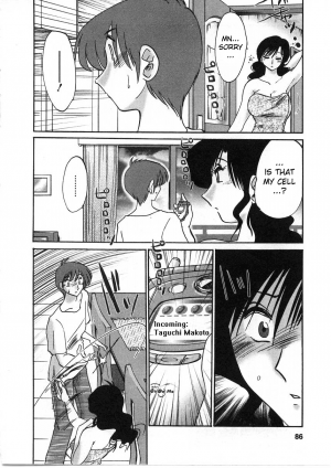 [TsuyaTsuya] Tatoeba Haha Ga 2 [English] [Sei-Jin] - Page 91