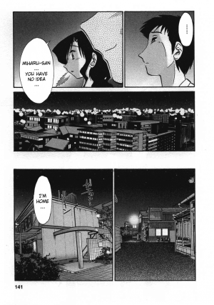 [TsuyaTsuya] Tatoeba Haha Ga 2 [English] [Sei-Jin] - Page 148