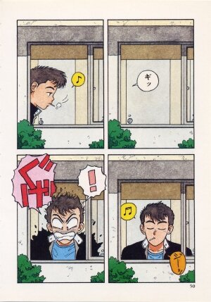 [Yui Toshiki] UMA UMA - Page 55