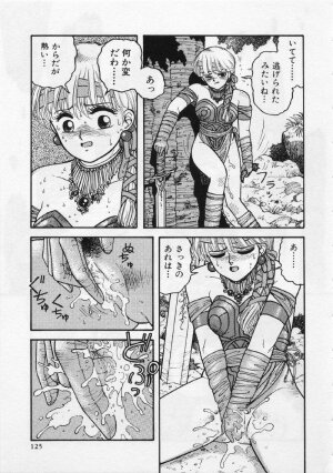 [Yui Toshiki] UMA UMA - Page 130