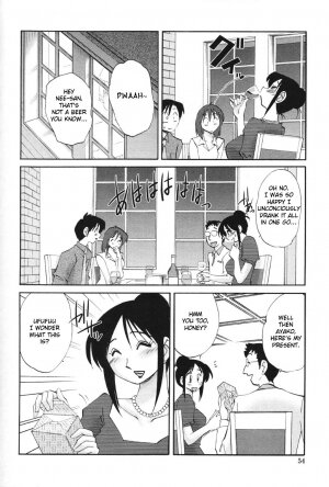 [TsuyaTsuya] Agatsuma Kyoudai Haitokuhen - My Sister is My Wife [English] - Page 57