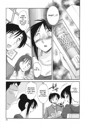 [TsuyaTsuya] Agatsuma Kyoudai Haitokuhen - My Sister is My Wife [English] - Page 58