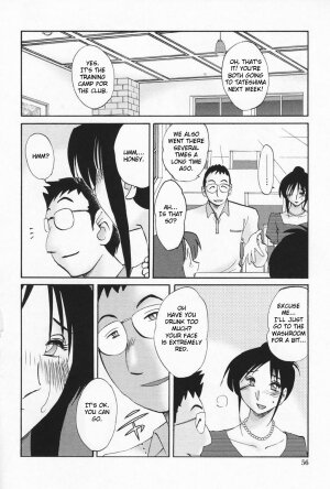 [TsuyaTsuya] Agatsuma Kyoudai Haitokuhen - My Sister is My Wife [English] - Page 59