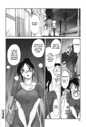 [TsuyaTsuya] Agatsuma Kyoudai Haitokuhen - My Sister is My Wife [English] - Page 73