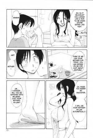 [TsuyaTsuya] Agatsuma Kyoudai Haitokuhen - My Sister is My Wife [English] - Page 76