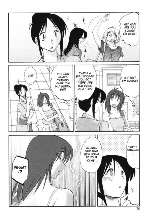 [TsuyaTsuya] Agatsuma Kyoudai Haitokuhen - My Sister is My Wife [English] - Page 79