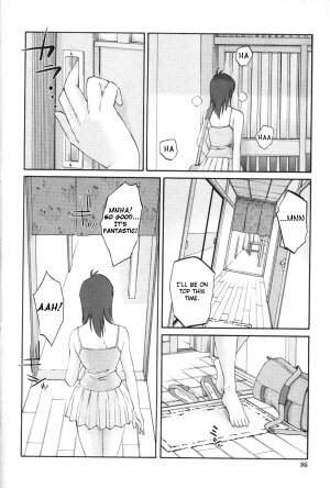 [TsuyaTsuya] Agatsuma Kyoudai Haitokuhen - My Sister is My Wife [English] - Page 89