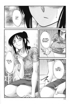 [TsuyaTsuya] Agatsuma Kyoudai Haitokuhen - My Sister is My Wife [English] - Page 118