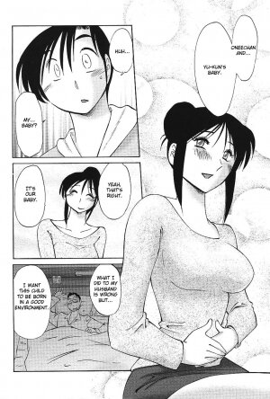 [TsuyaTsuya] Agatsuma Kyoudai Haitokuhen - My Sister is My Wife [English] - Page 158