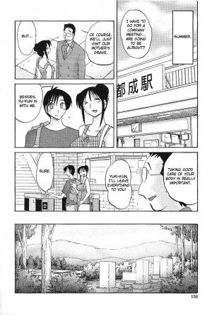 [TsuyaTsuya] Agatsuma Kyoudai Haitokuhen - My Sister is My Wife [English] - Page 160