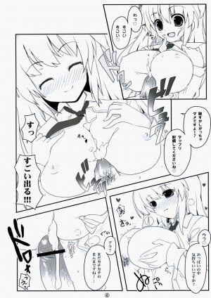 (Reitaisai 6) [Itou Life] Touhou Usa Usa (Touhou Project) - Page 5