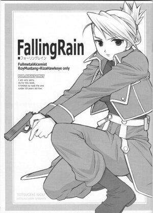 (C65) [TOTSUGEKI WOLF (Yuhki Mitsuru)] Falling Rain (Fullmetal Alchemist) [English] - Page 1