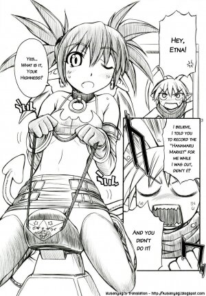 (C70) [Manitou (Nakajima Rei)] Favo (Makai Senki Disgaea, Renkin San-kyuu Magical? Pokaan) [English] [Kusanyagi] - Page 2