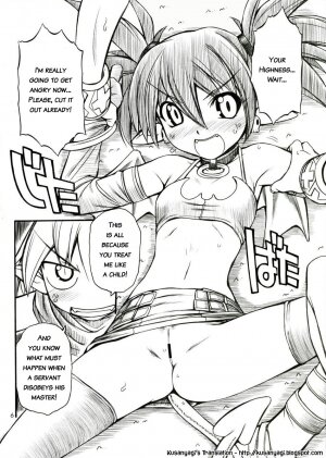 (C70) [Manitou (Nakajima Rei)] Favo (Makai Senki Disgaea, Renkin San-kyuu Magical? Pokaan) [English] [Kusanyagi] - Page 5