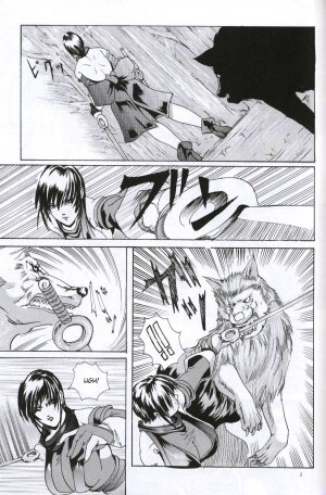 [LUCRETiA (Hiichan)] Ken-Jyuu Retouch Version - Le sexe dur avec l'animal. numero:03 (Samurai Spirits) [English] [desudesu] - Page 4