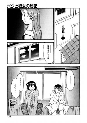 [Yanagi Masashi] Boku to kanojyo no Himitsu - Page 122