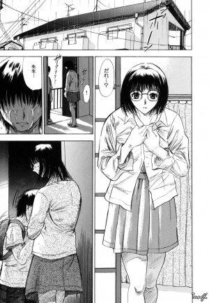 [Yamada Tahichi] Ryo - Page 25