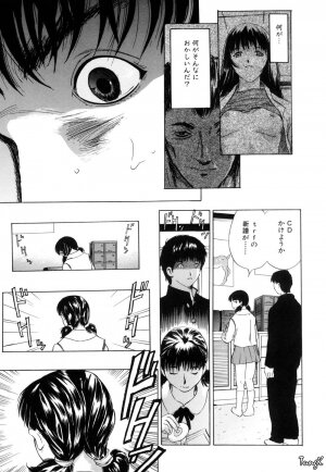 [Yamada Tahichi] Ryo - Page 65