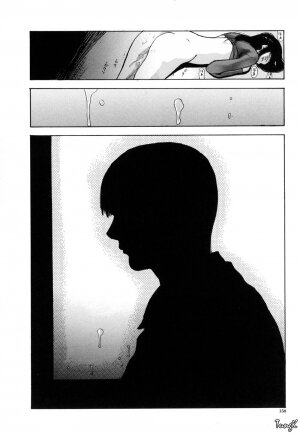 [Yamada Tahichi] Ryo - Page 158