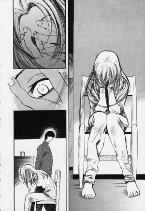 [Yamada Tahichi] Kozue - Page 73