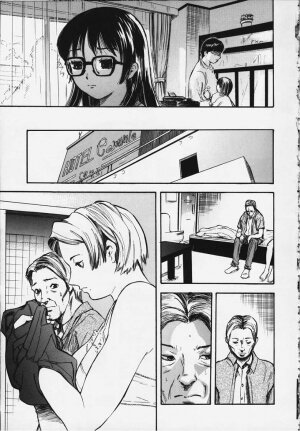 [Yamada Tahichi] Kozue - Page 110