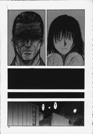 [Yamada Tahichi] Kozue - Page 136