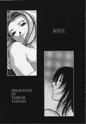 [Yamada Tahichi] Kozue - Page 170