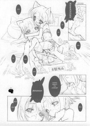 (C60) [GALAXIST (BLADE)] CAT CUT [English] [Hmanga-Project] - Page 19