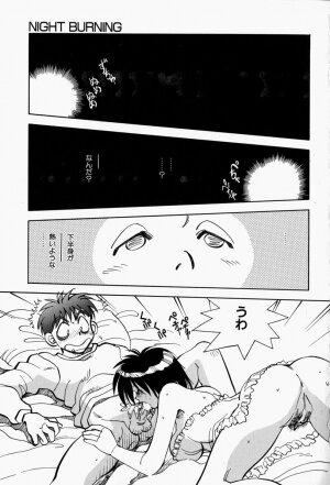 [Yagami Dai] Gaman Report - Page 103