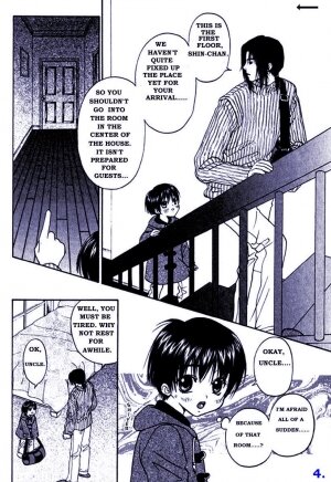 [CJ Michalski] Kyoufu no Cobra-kan | Cobra Mansion of Terror [English] [the Devil Herself] - Page 5