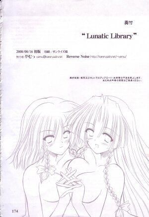 (C74) [Reverse Noise (Yamu)] Lunatic Library (Touhou Project) - Page 174
