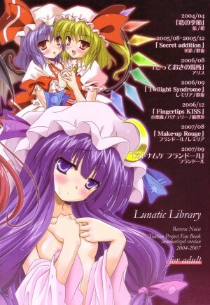 (C74) [Reverse Noise (Yamu)] Lunatic Library (Touhou Project) - Page 175