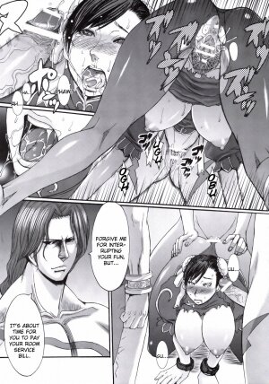 (C75) [Bakunyu Fullnerson (Kokuryuugan)] Shinkyaku Bigi (Street Fighter) [English] [DGB] - Page 26