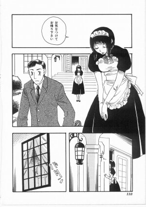 [Yoshida Furawa] Flower Flower Jam - Page 117