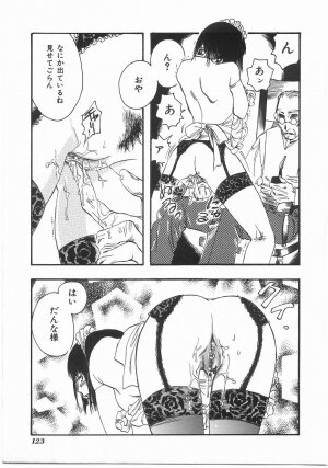 [Yoshida Furawa] Flower Flower Jam - Page 122