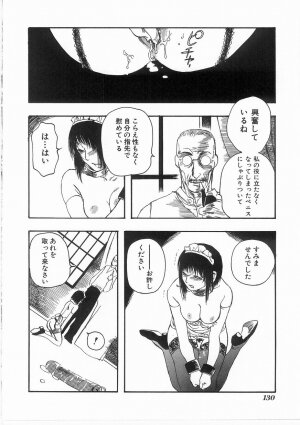 [Yoshida Furawa] Flower Flower Jam - Page 129