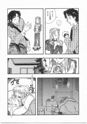 [Yoshida Furawa] Flower Flower Jam - Page 144