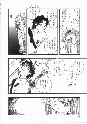 [Yoshida Furawa] Flower Flower Jam - Page 147