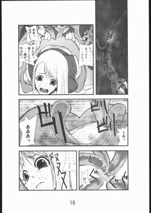 [Zettai Kanzen Rippoutai] anal matsuri souryo kougyaku makan injuu (Dragon Quest III) - Page 17