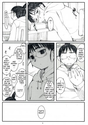 (C73) [Kansai Orange (Arai Kei)] Ogi-Ana 2 (Genshiken) [English] [YQII] - Page 7