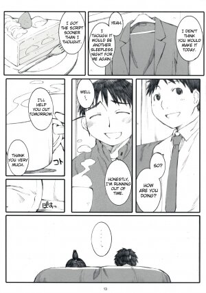 (C73) [Kansai Orange (Arai Kei)] Ogi-Ana 2 (Genshiken) [English] [YQII] - Page 12