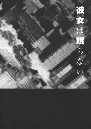 [Yamamoto Atsuji] Ammo Vol 5 - Page 191