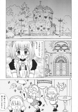 Tokyo Nyan nyan - Page 5