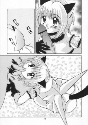 Tokyo Nyan nyan - Page 18