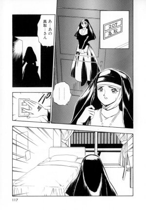 [Yugawara Atami] Seigi no Shoujo - Page 119