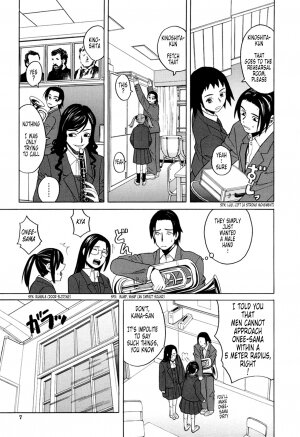 [Zukiki] Harem x Harem [English] [Tonigobe] - Page 8